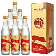 白水杜康52度濃香型高度白酒 禮盒裝宴請送禮酒水禮品酒 52度 480mL 6瓶 白水杜康金樽傳釀