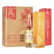 金門(mén)高粱酒 【次日達】53度500mL*6瓶(黃金龍箱裝) 清香 高度糧食白酒 53%vol 500mL 6瓶