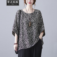 零點(diǎn)螞蟻200斤加肥加大碼女裝胖mm碎花上衣減齡寬松遮肚子顯瘦短袖t恤胖人女裝 黑色 均碼【130-220斤】