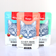 Wanpy頑皮貓罐頭妙鮮封包80g*10包三文魚(yú)蝦仁貓零食成貓幼貓營(yíng)養(yǎng)濕糧包 金槍魚(yú)+三文魚(yú)味80g*10包