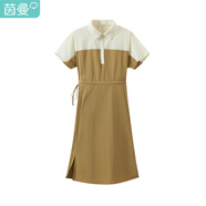 茵曼（INMAN）【商場同款】通勤連衣裙夏女裝新款不規(guī)則拼色短袖裙子 卡其色 S