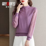 璦優(yōu)霏（aiyoufei）新款針織羊毛打底衫女春秋薄款鏤空長袖蕾絲半高領毛衣女上衣內(nèi)搭 紫色 XL 建議115-125斤左右