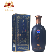 人民公社茅臺鎮醬香型53度白酒陳酒年份酒原漿陳年窖藏酒 53度 500mL 1瓶 藍卡單瓶