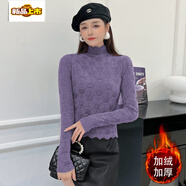初徑高端磨毛蕾絲打底衫女秋冬新款加絨加厚洋氣內搭白色高領(lǐng)網(wǎng)紗上衣 紫色【加嬰兒絨】 2XL