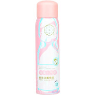 三生花卸妝水 溫和不刺激 敏感肌適用 清潔面部 旅行裝 獨立包裝 三生花玫瑰小氣泡卸妝潔面噴霧