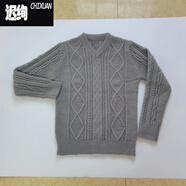 遲絢手工編織毛衣成品中青年粗線加厚織編織秋冬季新款男士V領(lǐng)針織衫 灰色 M 95-125斤