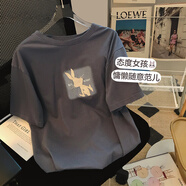 風(fēng)采兔 100%純棉 大碼女裝深灰色卡通趣味兔子印花短袖T恤女2022夏季新款寬松休閑圓領(lǐng)上衣 深灰 5XL