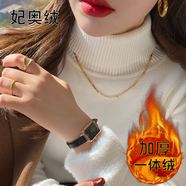 常縷竺高領(lǐng)加厚加絨毛衣女一體絨寬松外穿2024年秋冬新款保暖針織打底衫 白色高領(lǐng) 今年流行的/高級感/超   S