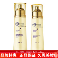 凱伊秀（Bio-essence）官店旗艦方東京營自燕窩勝肽水乳套裝深層補水滋 水乳兩件