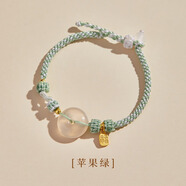 親恒薈保價(jià)胖東來(lái)品質(zhì)國(guó)風(fēng)平安扣情侶手繩銀手環(huán)一對(duì)情侶款手鏈情人節(jié)禮 蘋果綠男款