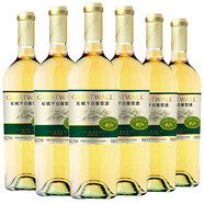 長(zhǎng)城（GreatWall）白葡萄酒 龍山山谷雷司令干白750ML*6瓶 整箱裝（原箱包裝）