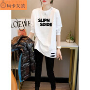 NJTD春天長(cháng)款t恤女遮臀搭配鯊魚(yú)褲芭比褲的上衣長(cháng)袖秋季白色打底衫 破洞款 141SLIPN S 105斤