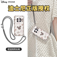 桐汝壁迪士尼適用華為mate60pro手機殼斜挎可背mata40por系列mete50新款 迪士尼正版瓷白米奇頭四角 華為Mate60