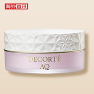 黛珂（DECORTE） 【海外直郵】細膩柔膚保濕修飾毛孔長(cháng)久持妝控油AQ 蜜粉 30g AQ 蜜粉 30g