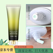 尹姬專(zhuān)柜護(hù)膚品柔膚水精華露精華霜 香蜂草清新細(xì)膚潔面霜100ml