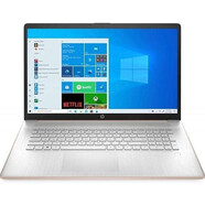 惠普（HP） 17 系列17.3英寸筆記本電腦 AMD速龍雙核處理器 Windows 10系統  Wi-Fi 6 藍牙5.2 淺玫瑰金  4+256GB