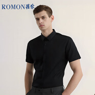 羅蒙（ROMON）純色商務職業(yè)正裝男士白襯衫工裝男裝短袖襯衣男CS72黑色3XL