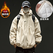 Cebrodz法國棉服男冬季美式連帽毛絨外套加厚羊羔絨棉衣冬裝棉襖 8745淺卡其色-單面穿 L 推薦125-145斤