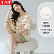芊之雅（QIANZHIYA）夏天純棉睡衣女生韓版短袖短褲套裝甜美可愛少女學(xué)生夏季居家服薄 MJ-2223#帶胸墊 女M/160
