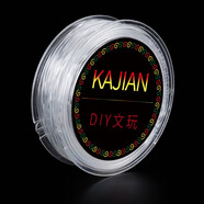 維娜絲彈力手串繩佛珠線DIY水晶手鏈線文玩佛珠串線穿珠子的彈力線橡筋 透明白水晶線 粗0.8mm 長(zhǎng)40米