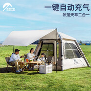 太力戶外拾光自動(dòng)充氣式帳篷天幕二合一3-8人野外露營(yíng)裝備防雨加厚過(guò)夜 拾光 自動(dòng)充氣天幕帳篷（舊款）