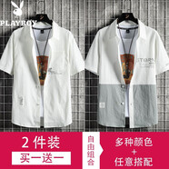 花花公子【兩件套】襯衫男夏季新款短袖襯衣外套輕薄透氣短袖外套男士學生帥氣潮牌拼色印花日常 G59白+G55白 L