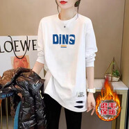 妃麗慕尚（FEILIMUSHANG）磨毛加厚打底衫女中長款2025秋冬新款洋氣長袖T恤女加絨內(nèi)搭上衣 【磨毛】303-231白色 2XL 建議150斤以內(nèi)