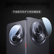 艾么么 適用魅族Lucky08手機(jī)鏡頭貼膜meizu Note16Pro后攝像防刮軟膜20Infinity照相機(jī)保護(hù)模二十無(wú)界版 魅族Lucky 08/m431q 高清鏡頭軟膜【3套】