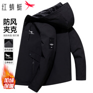 紅蜻蜓（RED DRAGONFLY）夾克男商務休閑時尚簡約百搭舒適加絨連帽上衣外套 黑色A XL