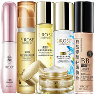SIROSE白皙六寶凈顏露+搖BB+黃金水+奢華奇肌瀑水精華乳+小蠻腰+白白霜 洗面奶+水+乳+霜+BB霜+防曬乳