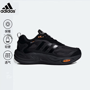 阿迪達斯（adidas）夏季男鞋 夏季新款保暖舒適老爹鞋Climawarm低幫暖風(fēng)跑步鞋男 IH0480/碳黑/保暖/冬季主推 42.5 內長(cháng)265MM