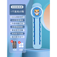 歲柏香摸高跳助長(zhǎng)神器10一16歲兒童摸高跳語(yǔ)音計(jì)數(shù)器跳高訓(xùn)練器材長(zhǎng)高彈 a【30CM高度調(diào)節(jié)】(發(fā)光小狗)語(yǔ)