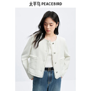 太平鳥女裝短外套春季短款小香風(fēng)質(zhì)感上衣時(shí)尚 白色 M