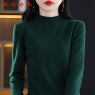 RLAS24秋冬新款半高領(lǐng)長袖針織打底衫女時尚保暖內(nèi)搭減齡上衣加厚毛衣 墨綠 M 165