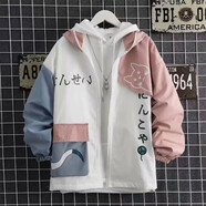 柯菲沃美式風(fēng)衣男復(fù)古貓咪印花拼接潮牌中長款過膝寬松卡通連帽風(fēng)衣外套 LS03粉色（常規(guī)款） 2XL