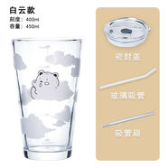 云朵小熊玻璃水杯學(xué)生女ins簡約吸管杯清新森系夏季韓版早餐杯子 云朵款-杯蓋+玻璃吸管