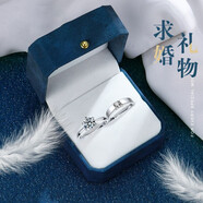 柯芙尼 銀情侶戒指一對(duì)男女活口結(jié)婚求婚對(duì)戒 圣誕節(jié)禮物送女生女友老婆 精選鋯石-情侶一對(duì)-情人節(jié)禮物