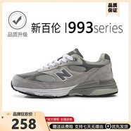 新百倫官方男鞋新款2002r情侶休閑鞋子男百搭網(wǎng)面透氣運動老爹鞋子女 NB993灰白色 42