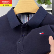 南極人純棉短袖T恤男夏季薄款商務(wù)休閑翻領(lǐng)中青年刺繡polo半袖體恤上衣 藏青812 4XL