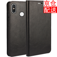 iCoverCase 小米8手機殼小米8se保護套全包防摔男女款 小米8se黑色+送鋼化膜+type-c數據線(xiàn)