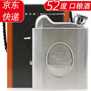 寧河源一壺驢 蒙古烈酒 內(nèi)蒙純糧食酒 高度白酒  放松犒勞酒 52度 500mL 1瓶