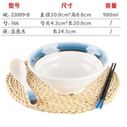 日式拉面碗商用麻辣燙大碗塑料泡面碗湯粉碗仿瓷密胺碗筷套裝餐具 海之藍三件套