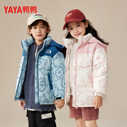 鴨鴨兒童羽絨服男童女童中大童休閑百搭保暖外套童裝上衣服反季清倉 粉色 160 身高145-160cm體重85-115斤）