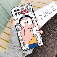 熙途 oppoa35手機殼OPPOA35鏡頭全包超薄保護套防摔磨砂硅膠軟外殼5g版潮男女款動(dòng)漫 大雄 oppoa35【+掛繩】