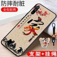 鑫思埠 華為榮耀play3手機殼ASK-AL00x外套honorplay3手機套輕薄askaloox