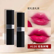 香奈兒（Chanel）coco bloom可可小姐口紅炫色銀管唇膏送女友老婆閨蜜生日禮物禮盒 126 炫色樹(shù)莓【禮盒裝】 配送禮盒禮袋