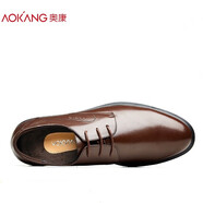 奧康品牌皮鞋男真皮商務(wù)正裝鞋透氣防滑結(jié)婚鞋子春季大碼46內(nèi)增高6CM 薄款加絨棉鞋棕色166819883 42 (260mm)