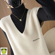 品哥弟新春秋羊毛衫針織馬甲寬松背心女大碼套頭v領(lǐng)外穿坎肩毛衣無(wú)袖洋氣 米色 L 建議105-120斤