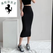溥畔歐美ins緊身彈力半身裙中長款女春夏辣妹氣質(zhì)包臀一步裙 黑色 S 100以內(nèi)