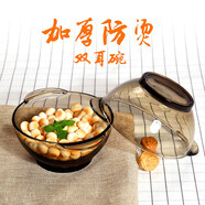 青蘋果無鉛玻璃碗套裝歐式耐熱湯鍋煲面碗兒童家用餐具組合 【2只】5英寸耳朵碗